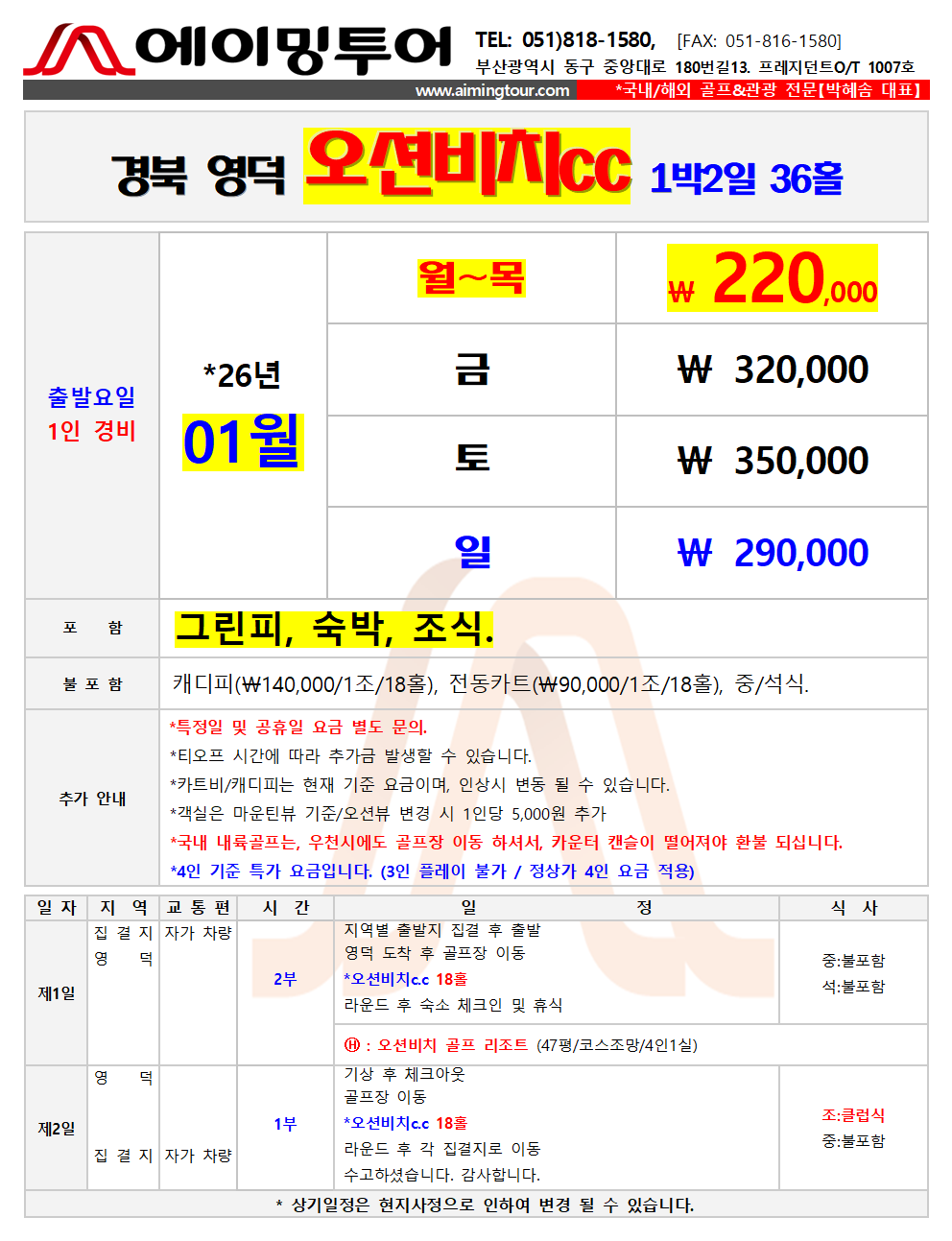 7b3b87bde7d993f67a1c43a787fbc0a7_1763891