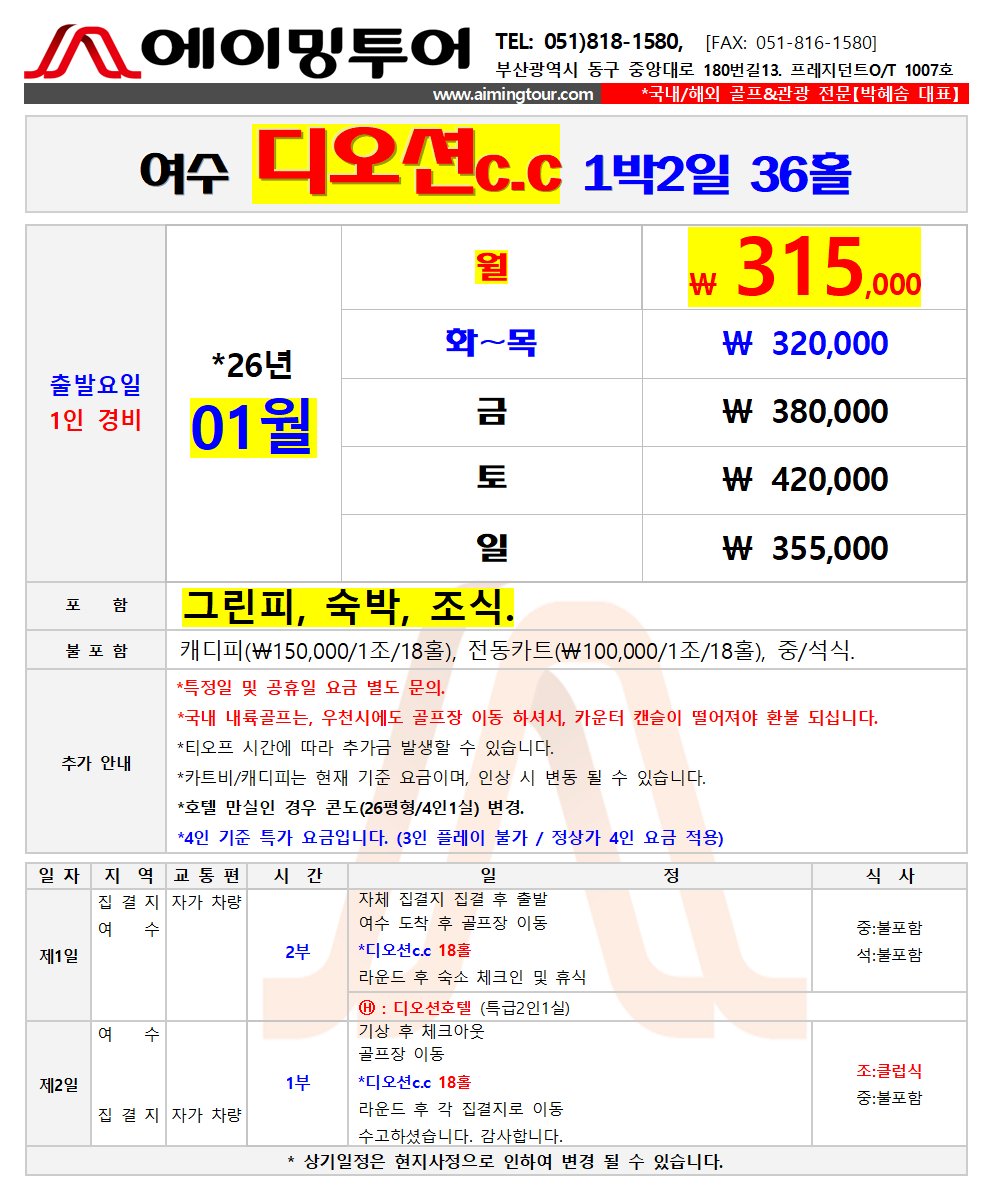 7b3b87bde7d993f67a1c43a787fbc0a7_1763891