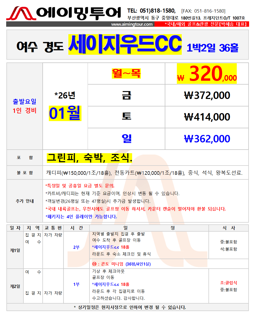 7b3b87bde7d993f67a1c43a787fbc0a7_1763891