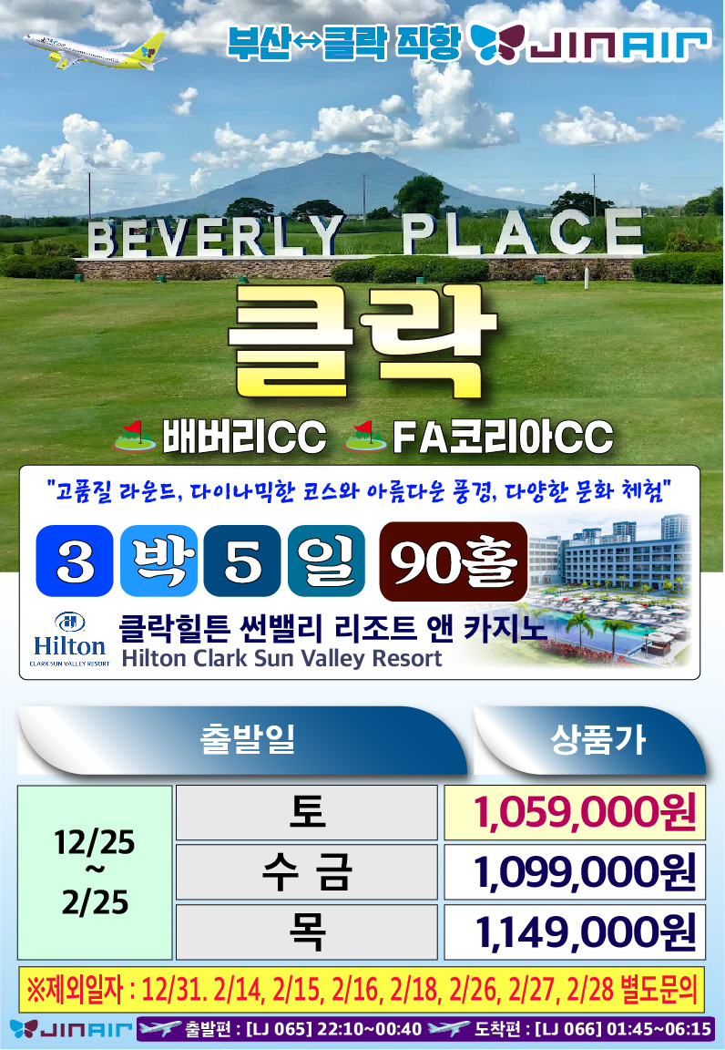 7c6de1f31af83d10114e23bb63953f02_1764231