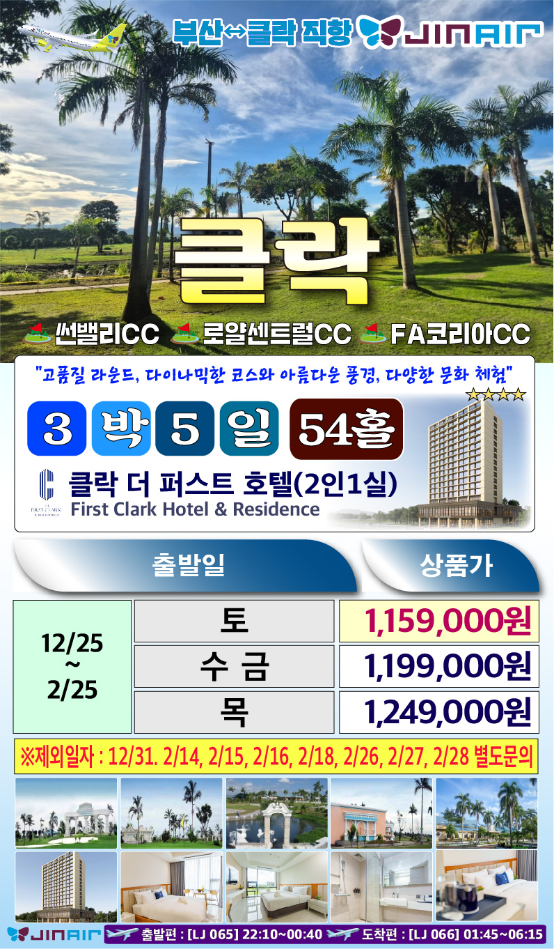 7c6de1f31af83d10114e23bb63953f02_1764231