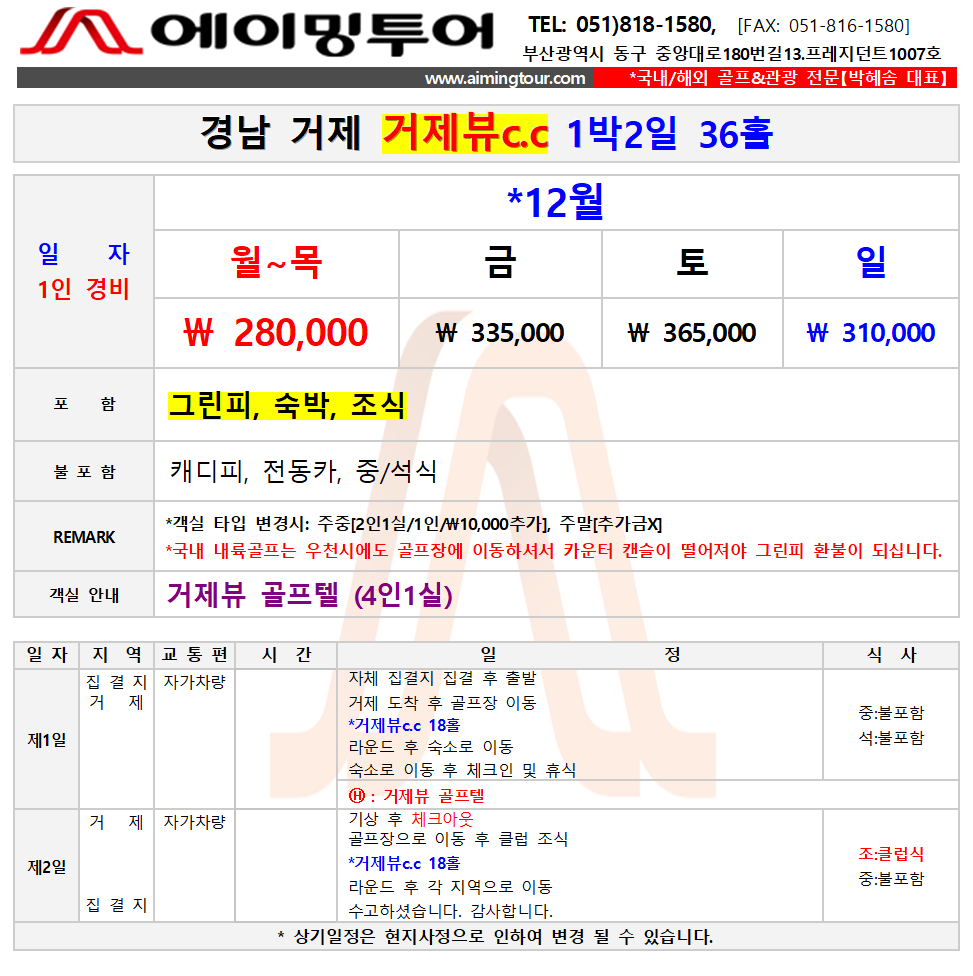 899c6a4062815c4a8c2f0d607e2db86e_1762841