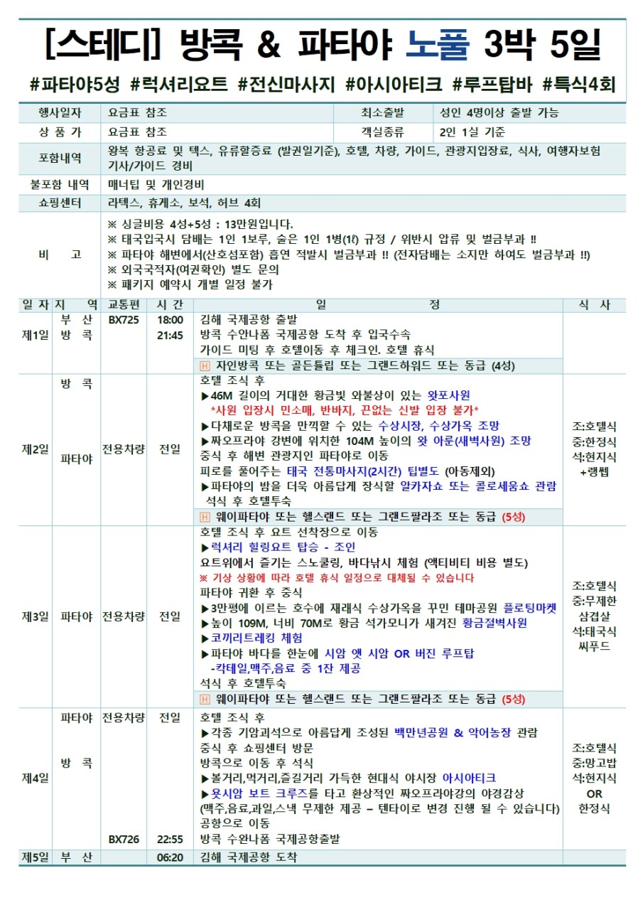 9d02a1c967c9a978e7a42e9c5b691aa8_1763945086_031875.jpg 9d02a1c967c9a978e7a42e9c5b691aa8_1763945