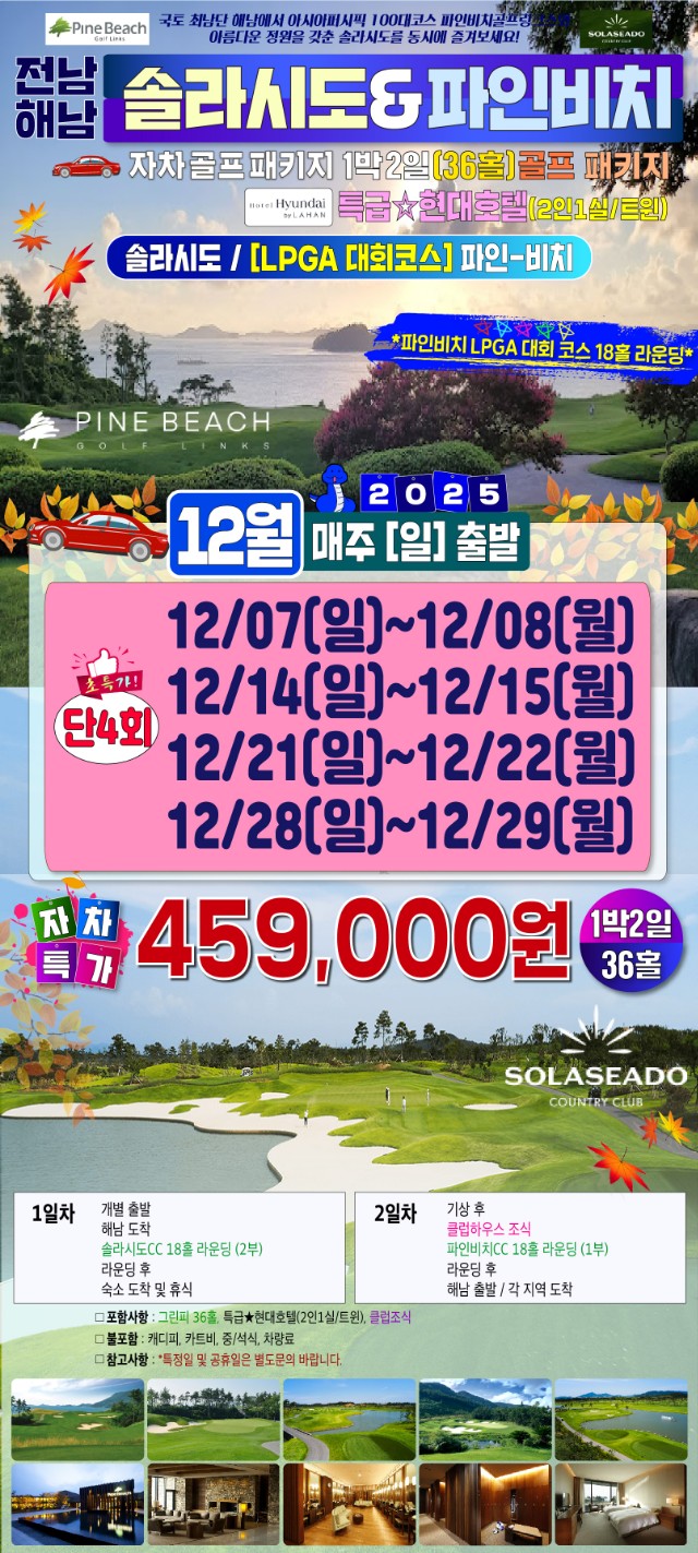 bfd98cd8a5f4b7760a388e5d84d50eae_1762221991_611597.jpg bfd98cd8a5f4b7760a388e5d84d50eae_1762221