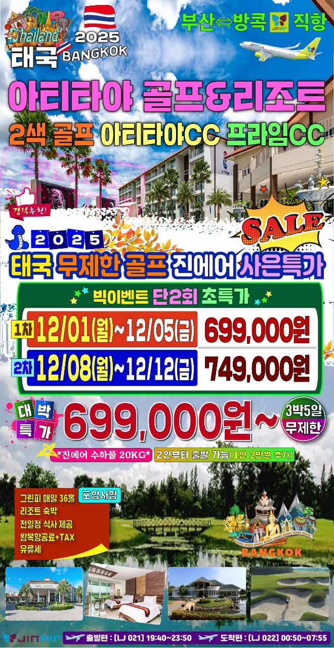 bfd98cd8a5f4b7760a388e5d84d50eae_1762222