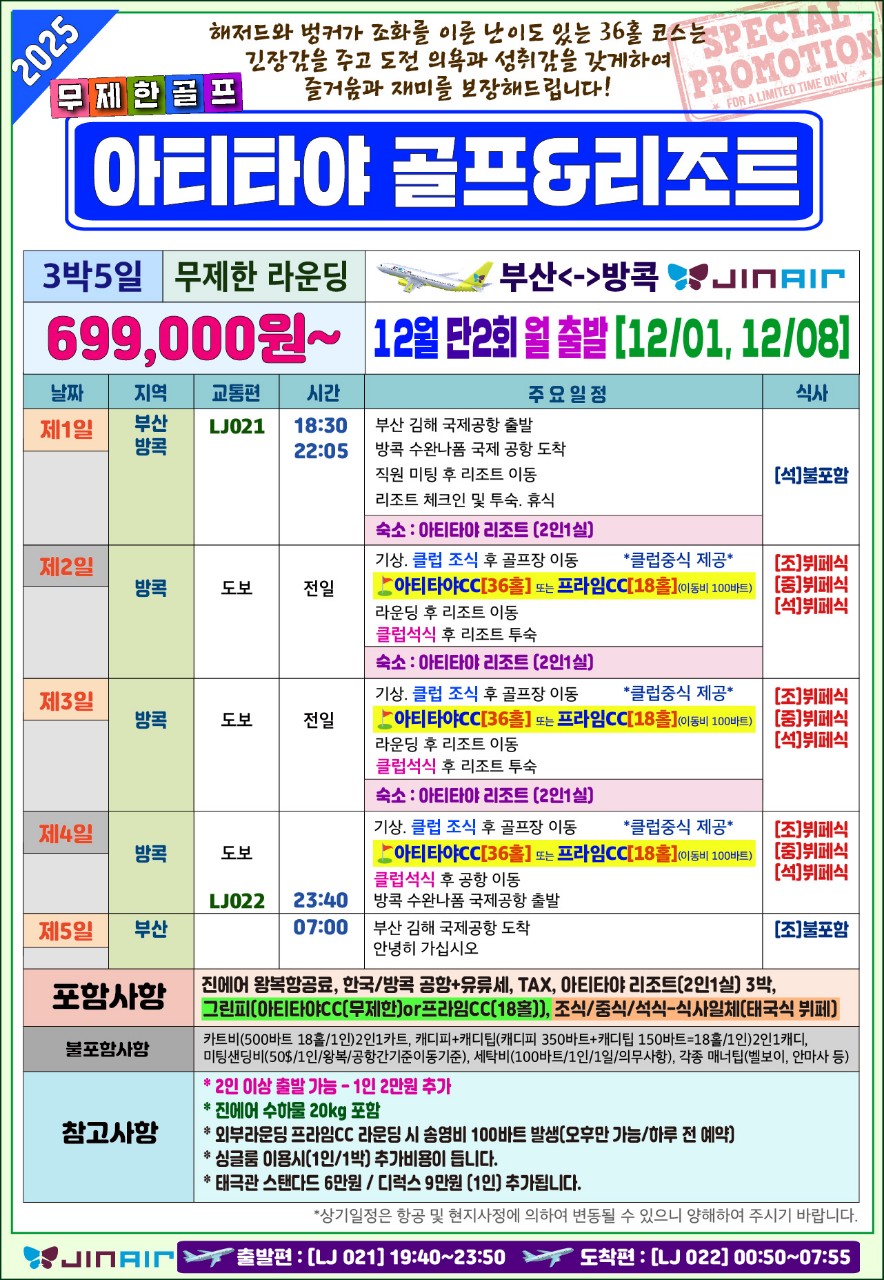 bfd98cd8a5f4b7760a388e5d84d50eae_1762222