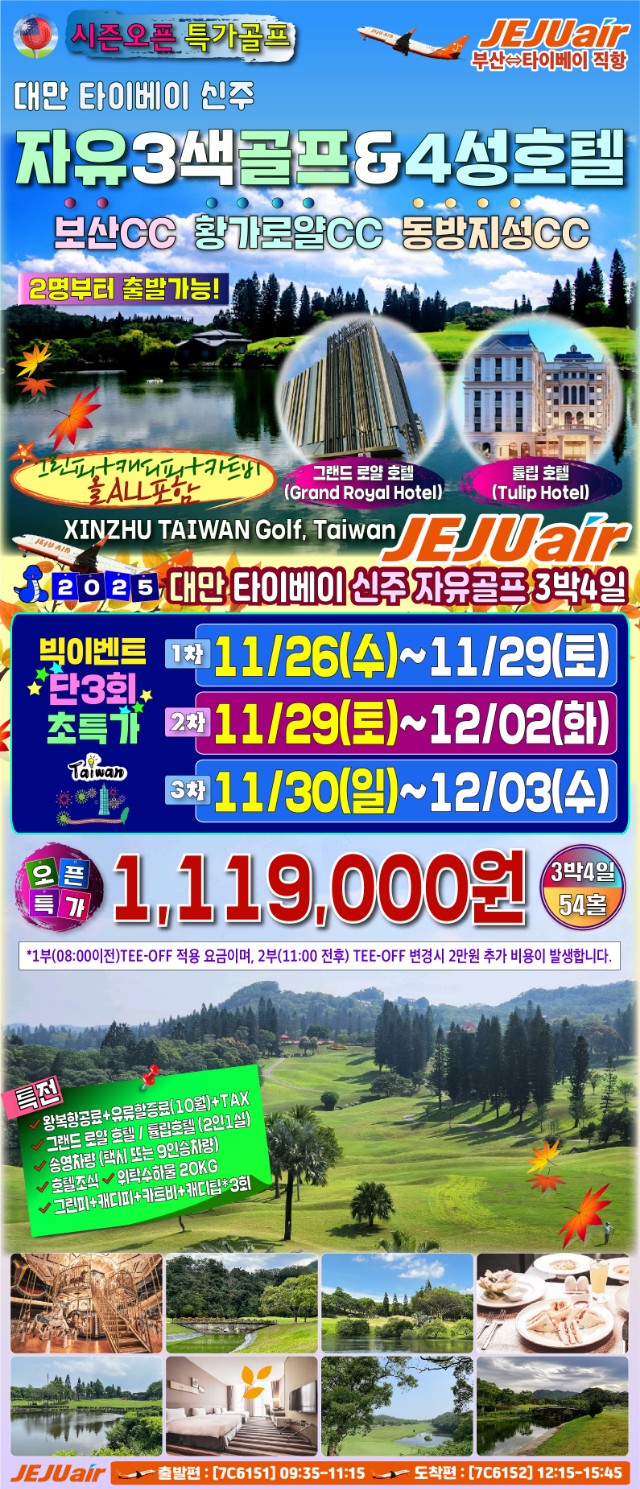 bfd98cd8a5f4b7760a388e5d84d50eae_1762222