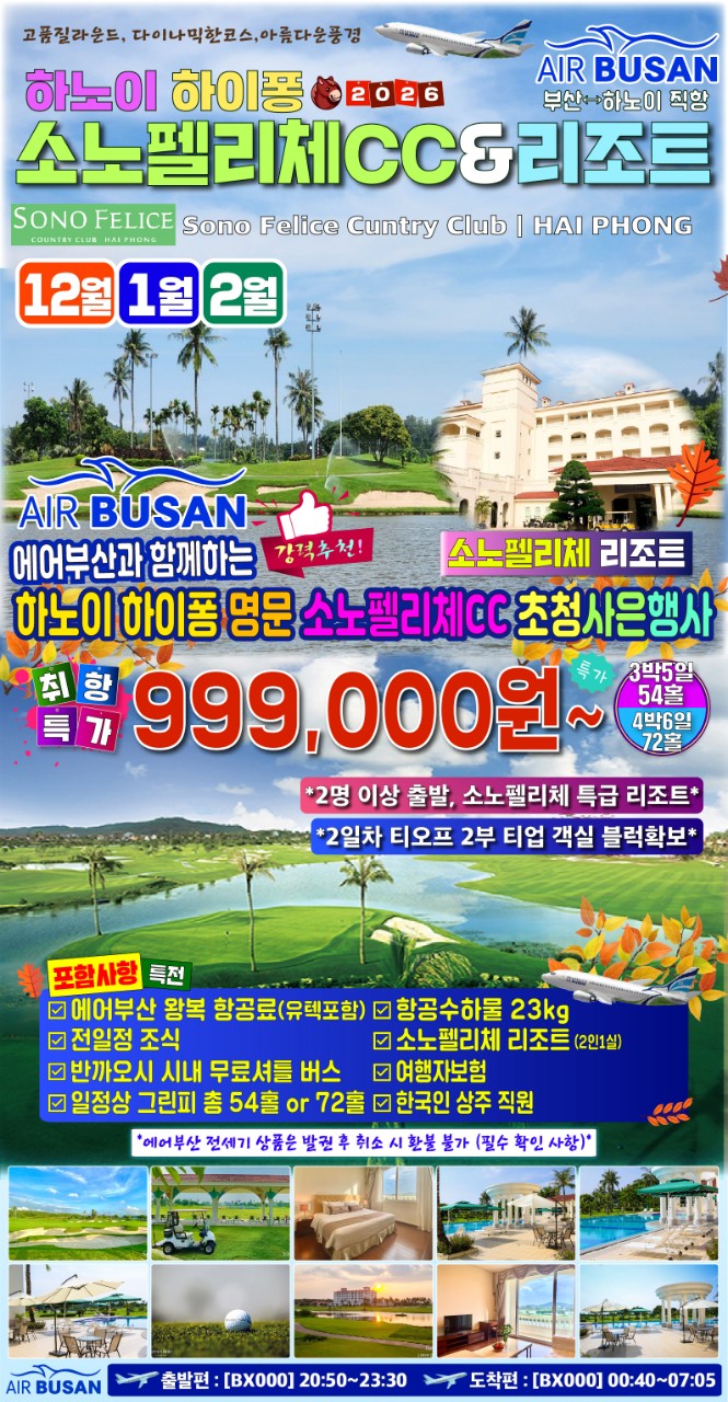 c2ed9ede4a67b7fd266b11d5f6502539_1762997255_662334.jpg c2ed9ede4a67b7fd266b11d5f6502539_1762997