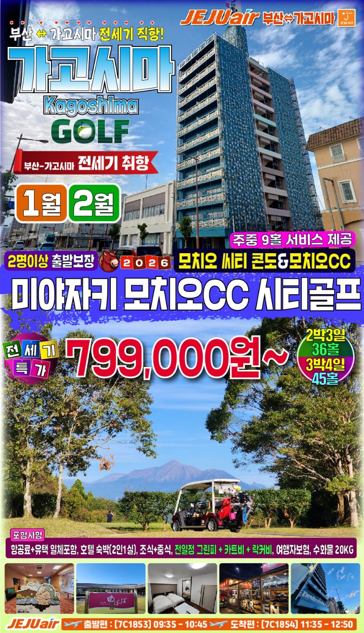 c2ed9ede4a67b7fd266b11d5f6502539_1762997