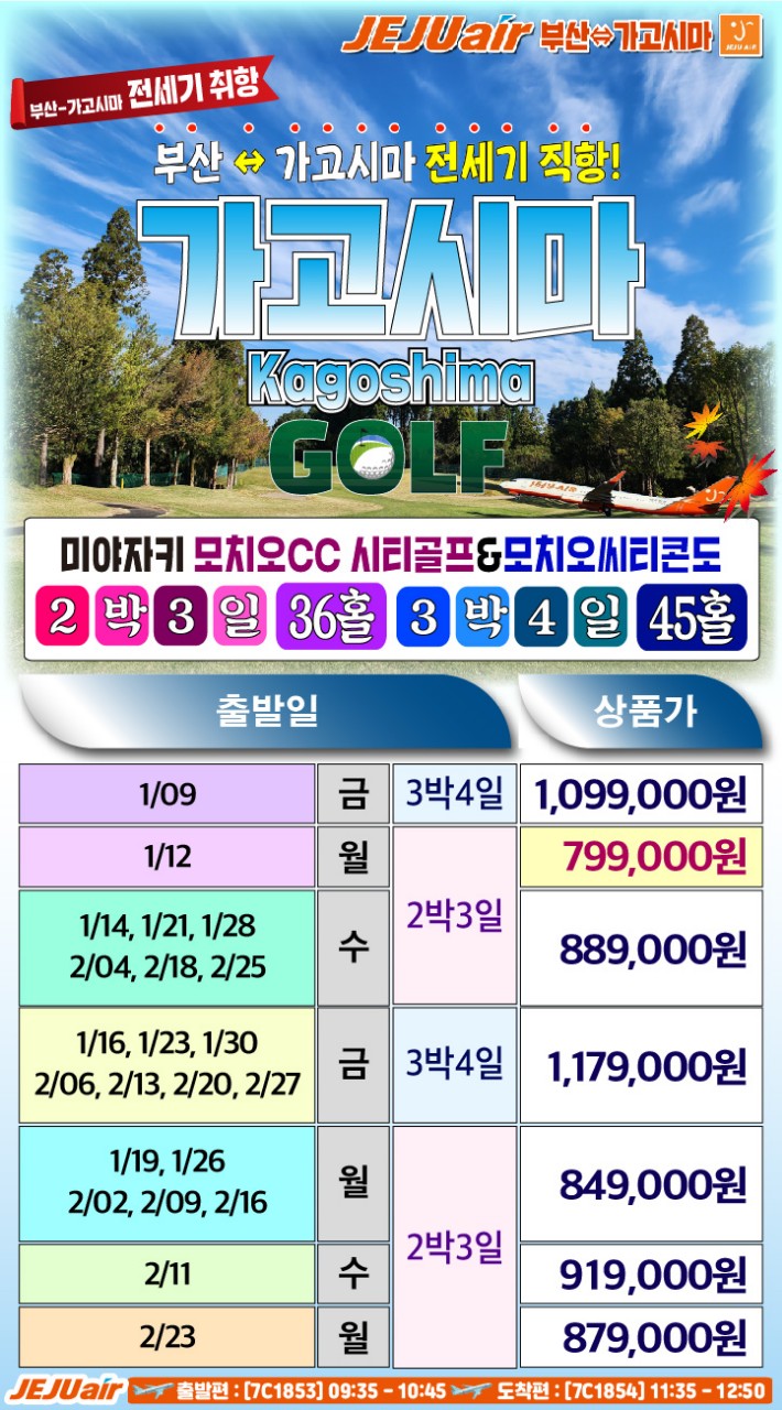 c2ed9ede4a67b7fd266b11d5f6502539_1762997