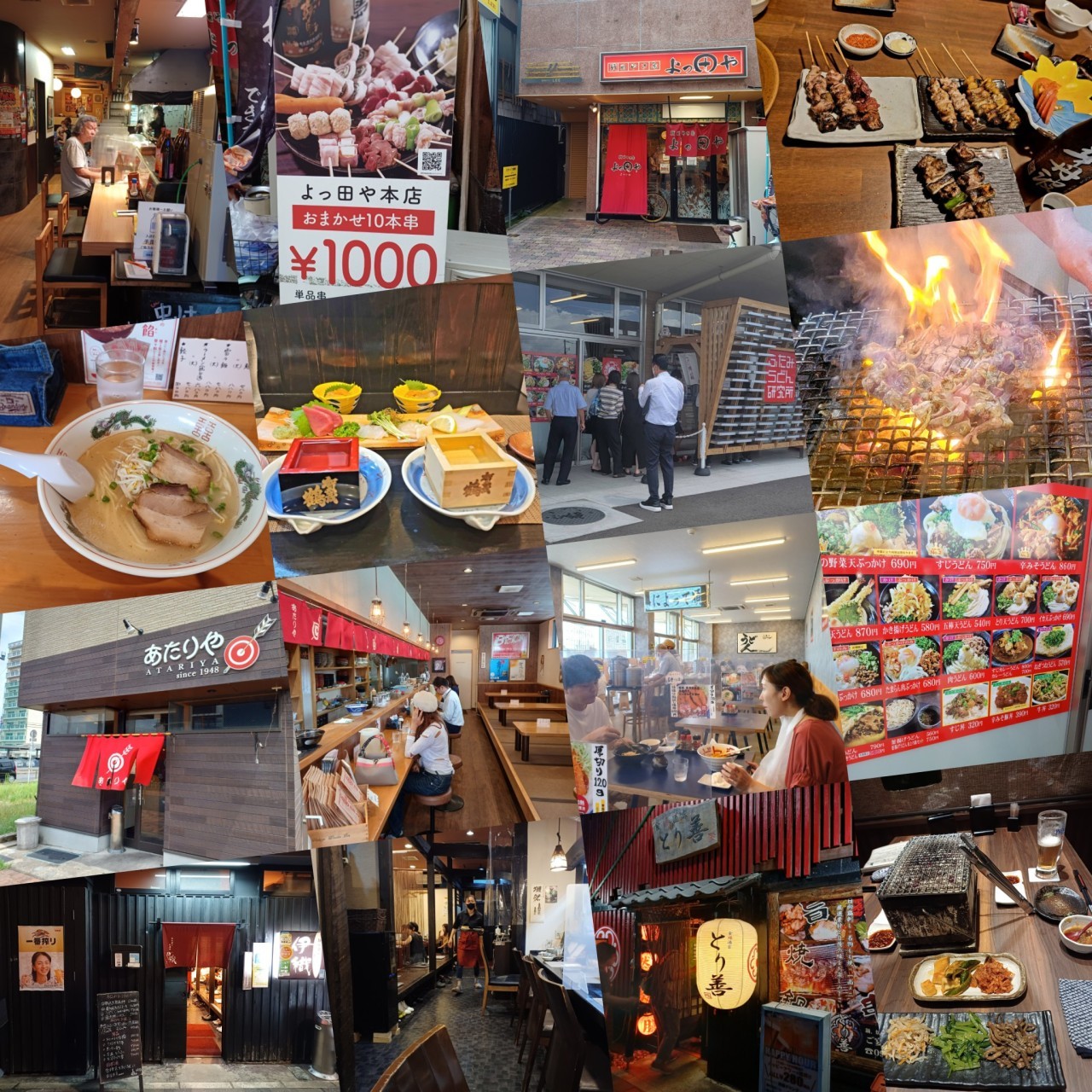 c2ed9ede4a67b7fd266b11d5f6502539_1762997