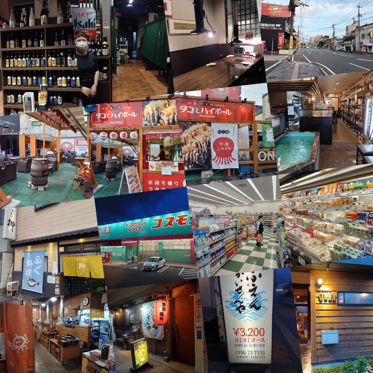 c2ed9ede4a67b7fd266b11d5f6502539_1762997