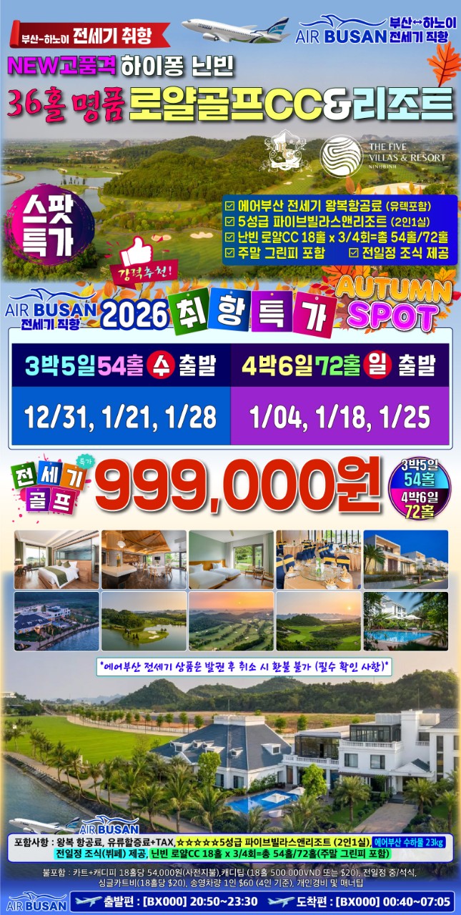 c2ed9ede4a67b7fd266b11d5f6502539_1762998