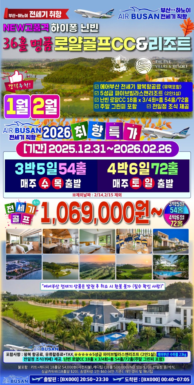 c2ed9ede4a67b7fd266b11d5f6502539_1762998