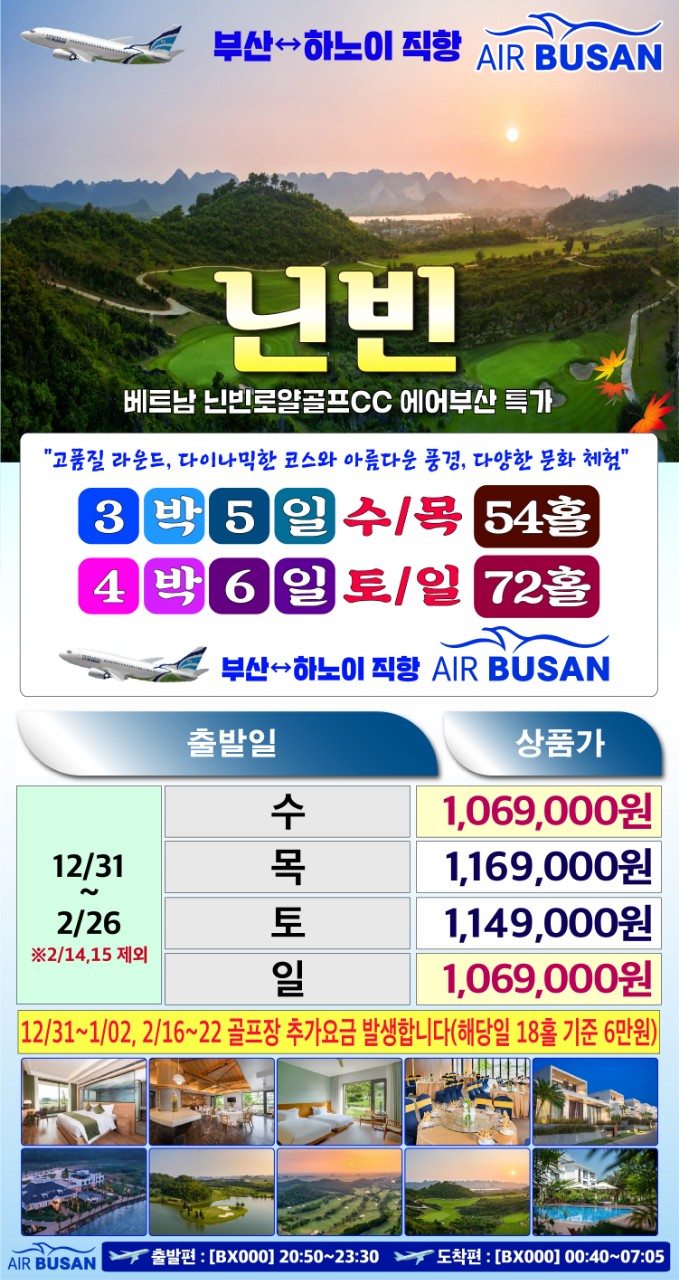 c2ed9ede4a67b7fd266b11d5f6502539_1762998