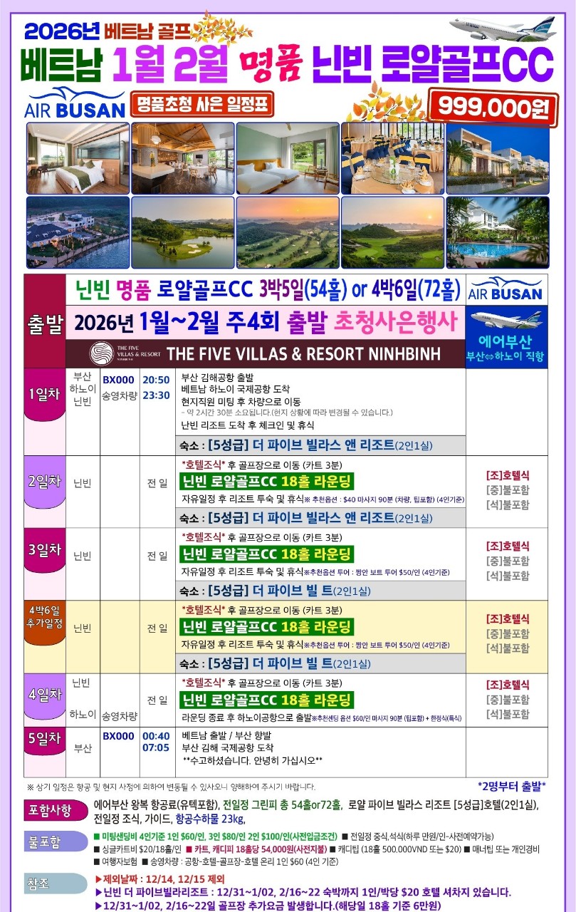 c2ed9ede4a67b7fd266b11d5f6502539_1762998