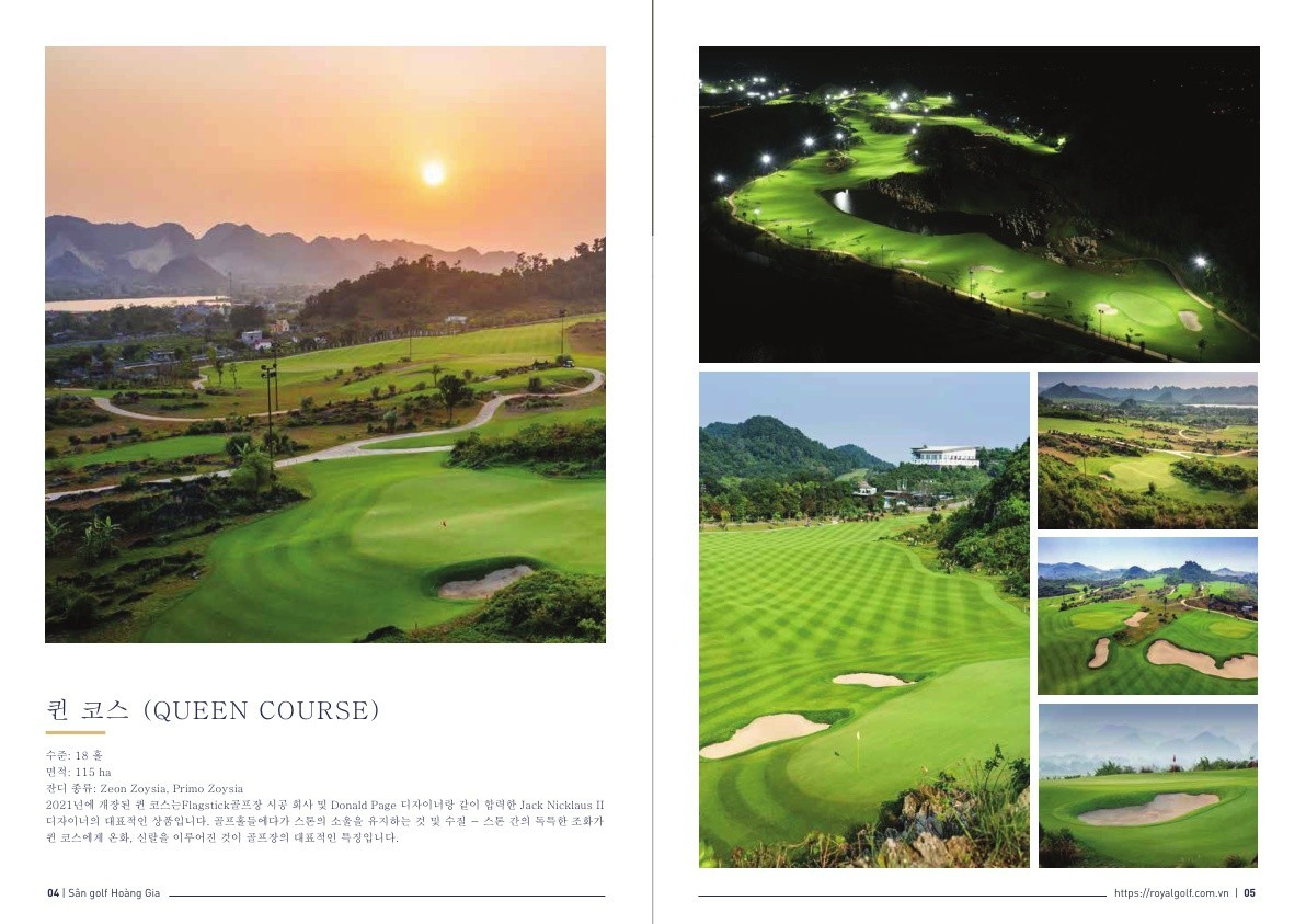 c2ed9ede4a67b7fd266b11d5f6502539_1762998