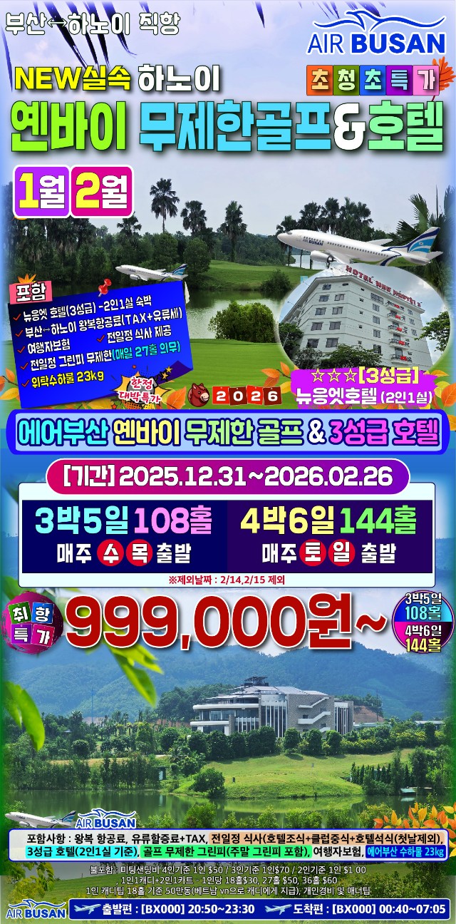 c2ed9ede4a67b7fd266b11d5f6502539_1762999