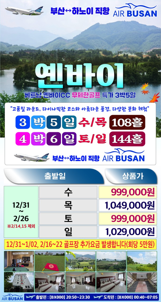 c2ed9ede4a67b7fd266b11d5f6502539_1762999