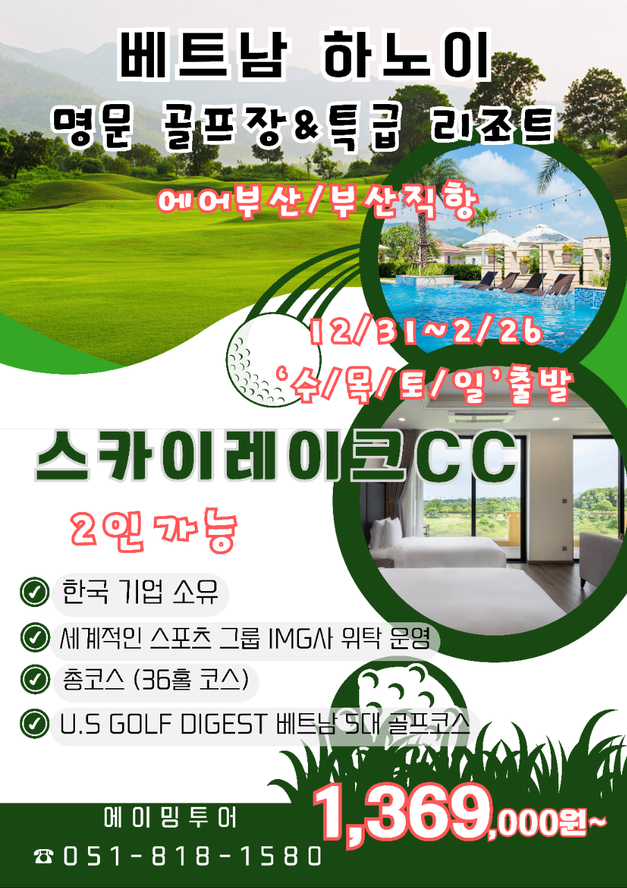 c2ed9ede4a67b7fd266b11d5f6502539_1763002