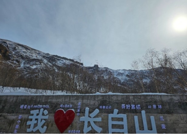 c2ed9ede4a67b7fd266b11d5f6502539_1763007