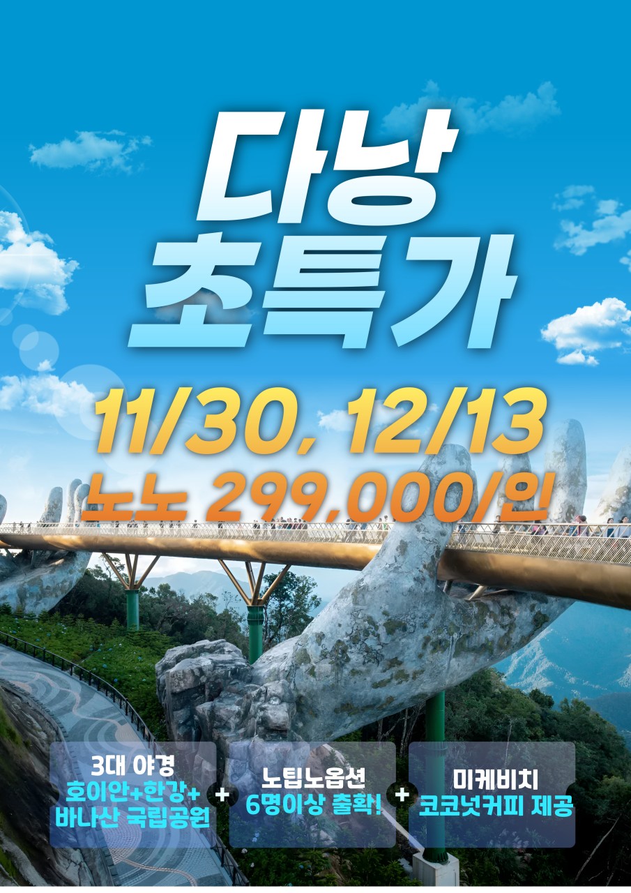 c2ed9ede4a67b7fd266b11d5f6502539_1763007