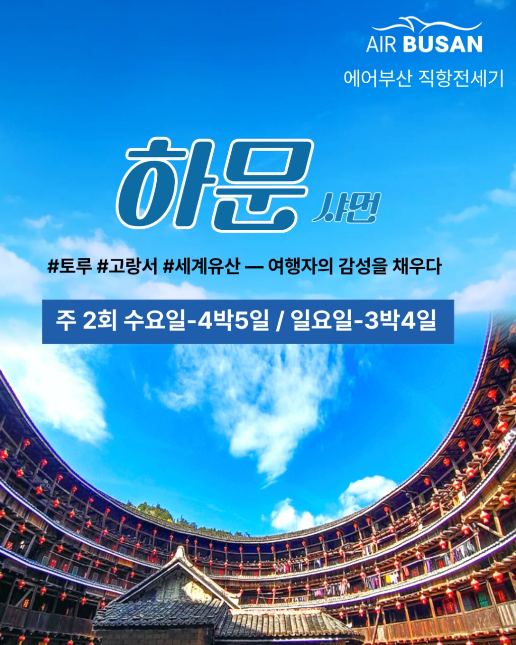 c2ed9ede4a67b7fd266b11d5f6502539_1763009