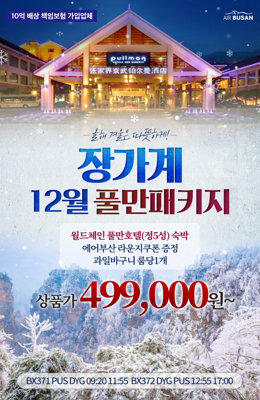 c2ed9ede4a67b7fd266b11d5f6502539_1763011