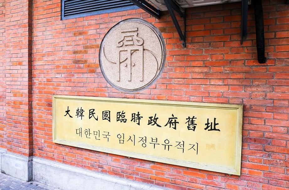 c2ed9ede4a67b7fd266b11d5f6502539_1763018