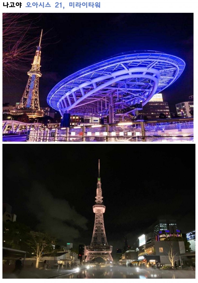 cc83af4642a3558e8da8383f165da937_1763624