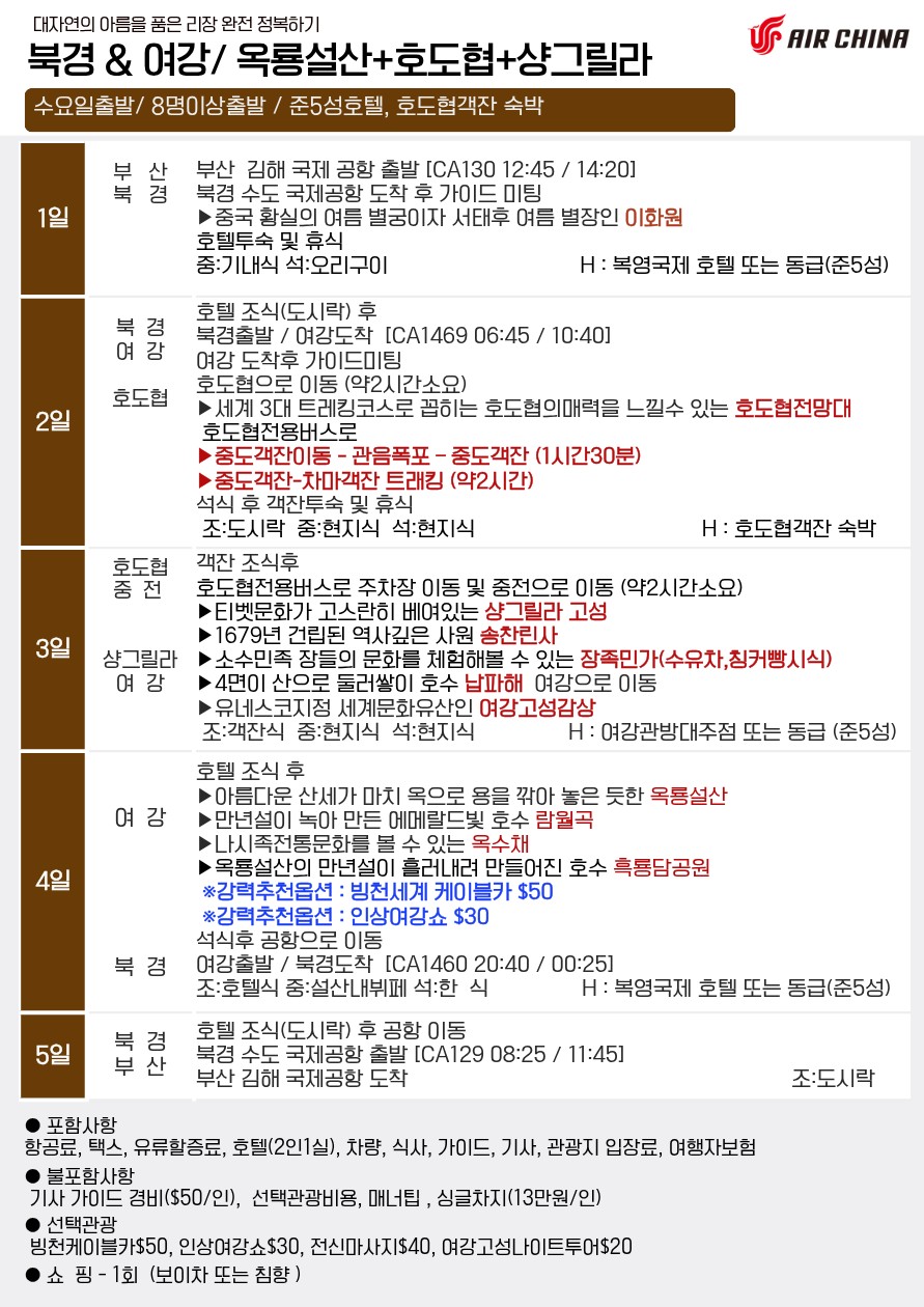 cc83af4642a3558e8da8383f165da937_1763625999_746209.png cc83af4642a3558e8da8383f165da937_1763625