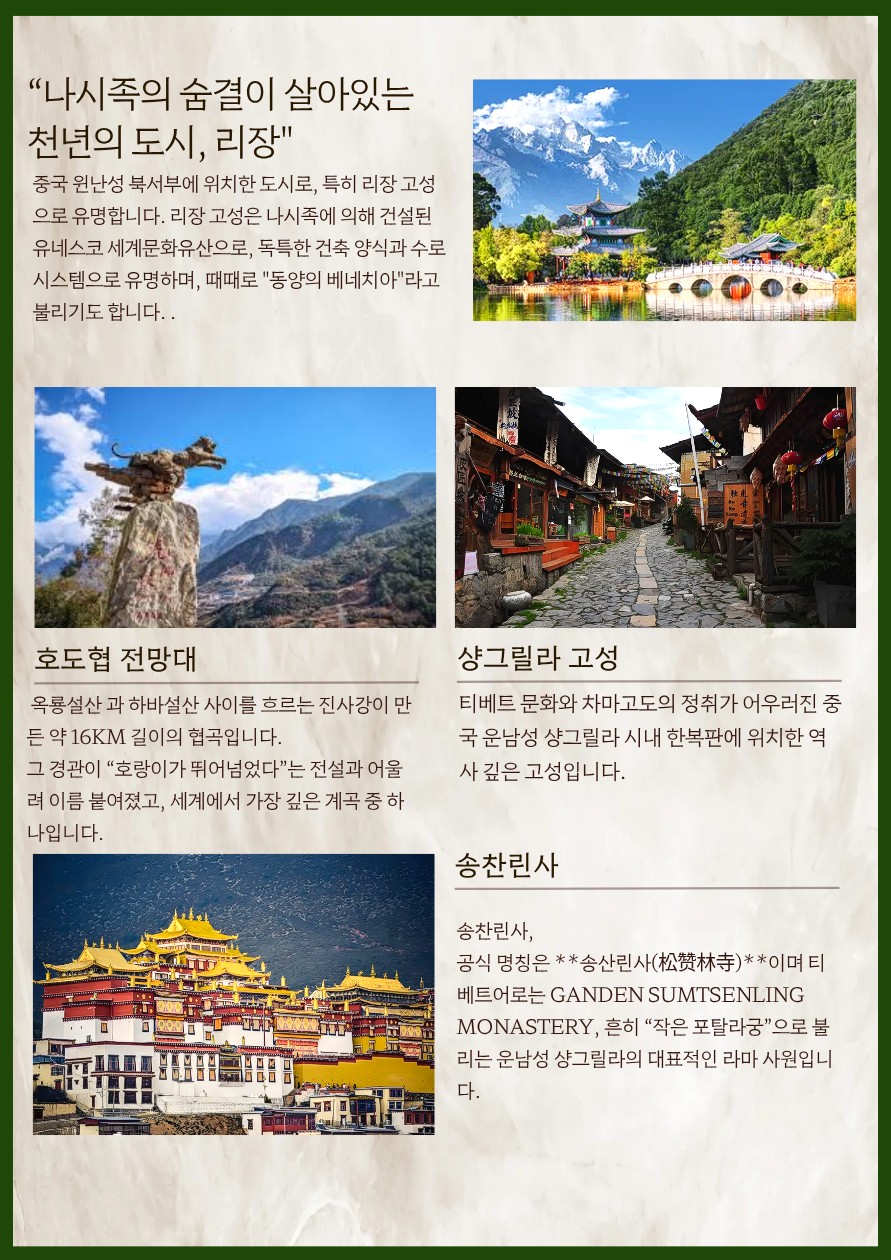 cc83af4642a3558e8da8383f165da937_1763625999_861634.png cc83af4642a3558e8da8383f165da937_1763625