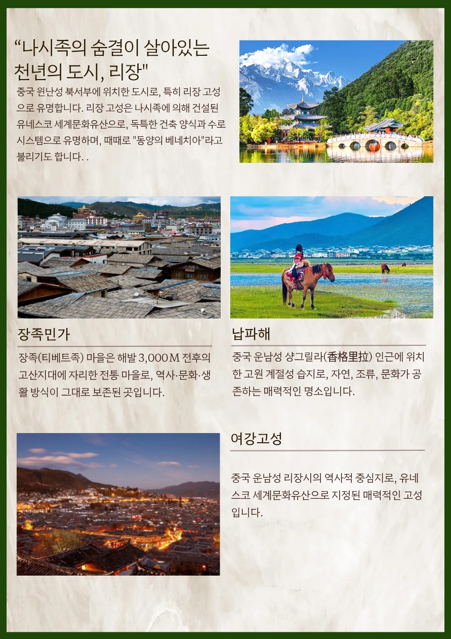 cc83af4642a3558e8da8383f165da937_1763625999_98933.png cc83af4642a3558e8da8383f165da937_1763625