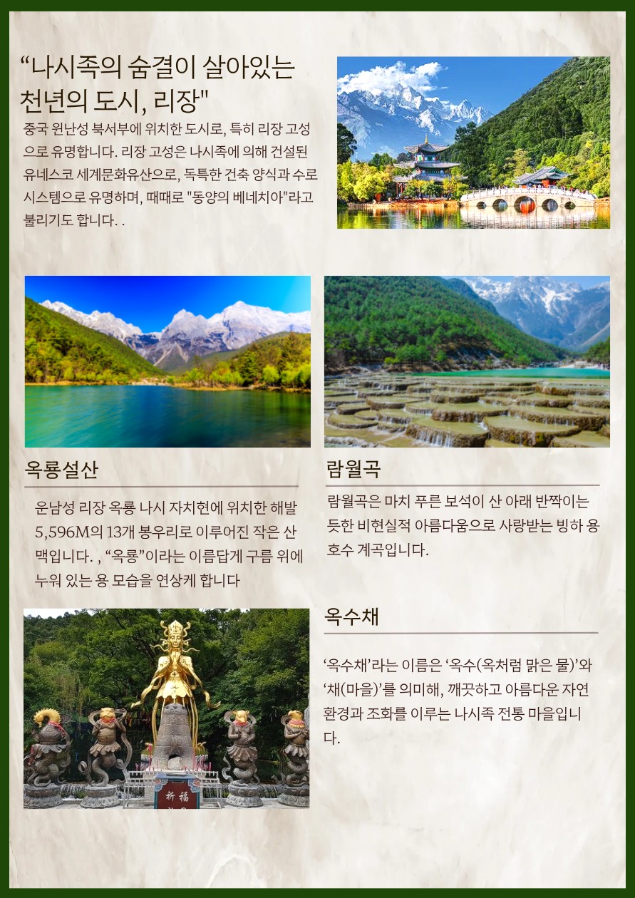 cc83af4642a3558e8da8383f165da937_1763626000_06913.png cc83af4642a3558e8da8383f165da937_1763626