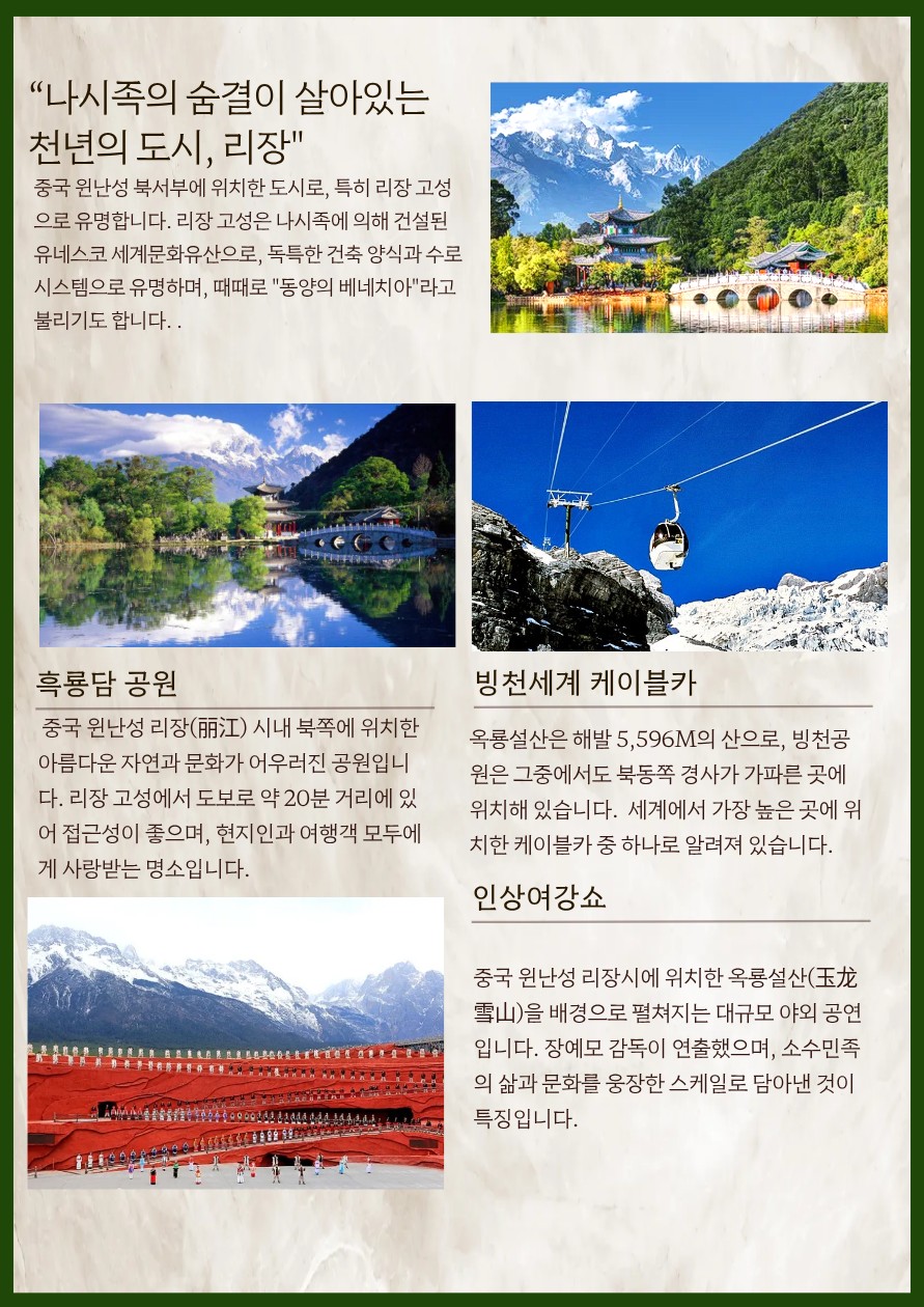 cc83af4642a3558e8da8383f165da937_1763626000_156355.png cc83af4642a3558e8da8383f165da937_1763626