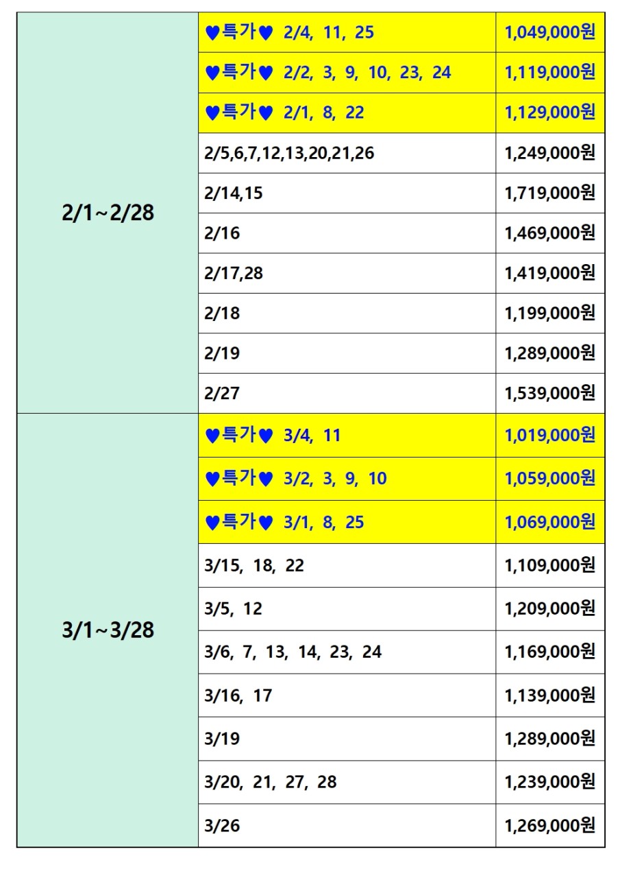 ce3d79b8266c0da47521487982f417b5_1763696