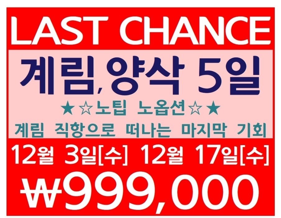 ce3d79b8266c0da47521487982f417b5_1763699048_20948.jpg ce3d79b8266c0da47521487982f417b5_1763699