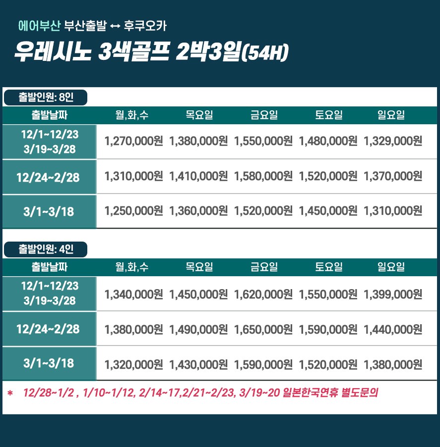 cfe0096c0f49c7da7c2d383bf01dbbeb_1764040