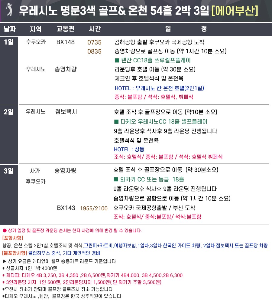 cfe0096c0f49c7da7c2d383bf01dbbeb_1764040