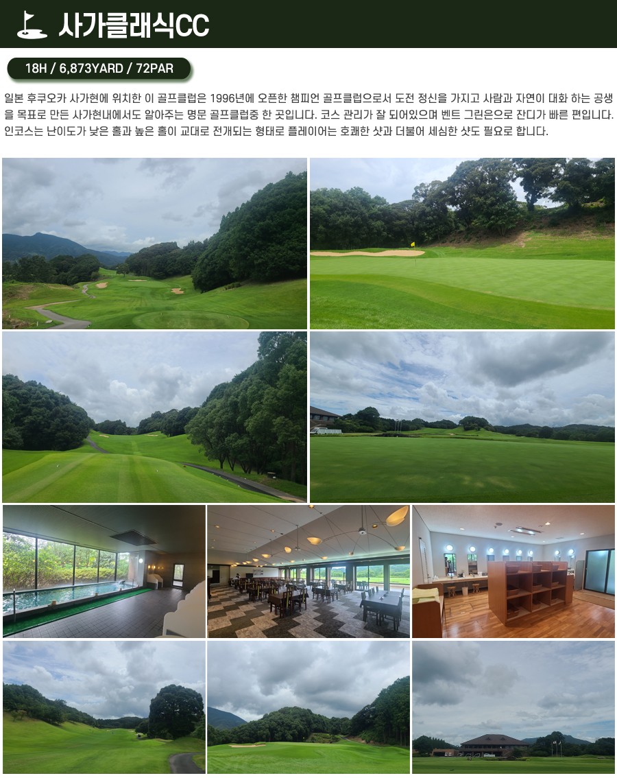 cfe0096c0f49c7da7c2d383bf01dbbeb_1764040