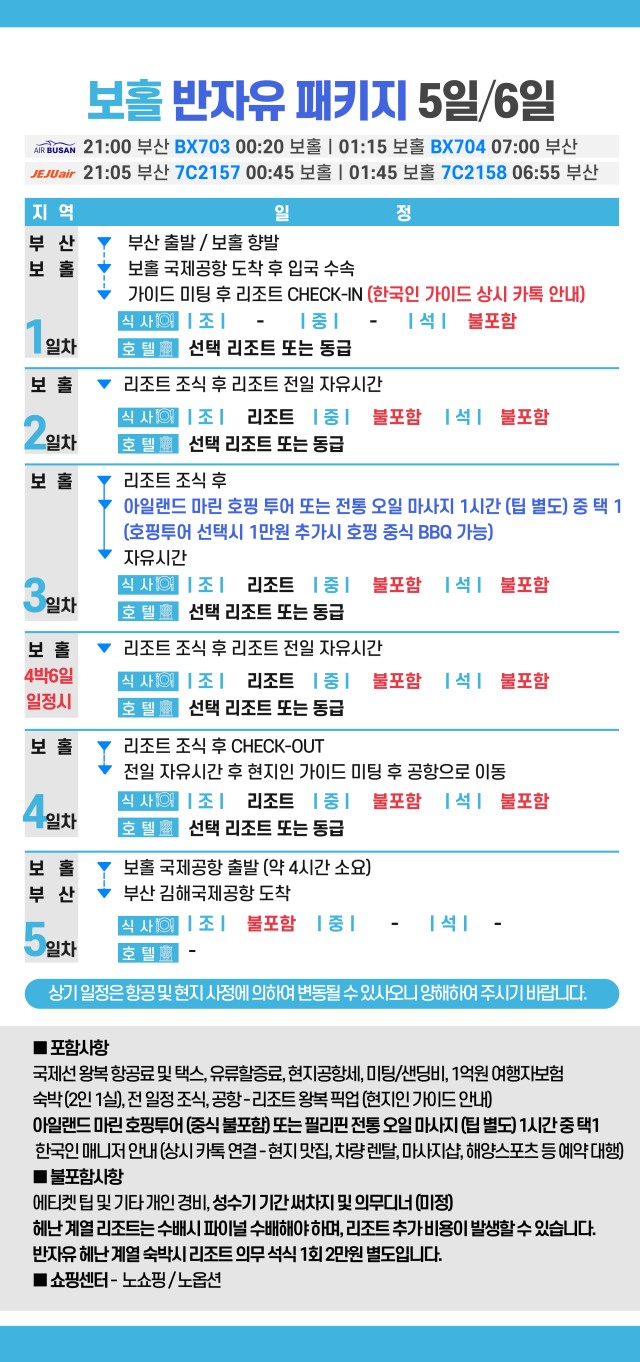 cfe0096c0f49c7da7c2d383bf01dbbeb_1764050