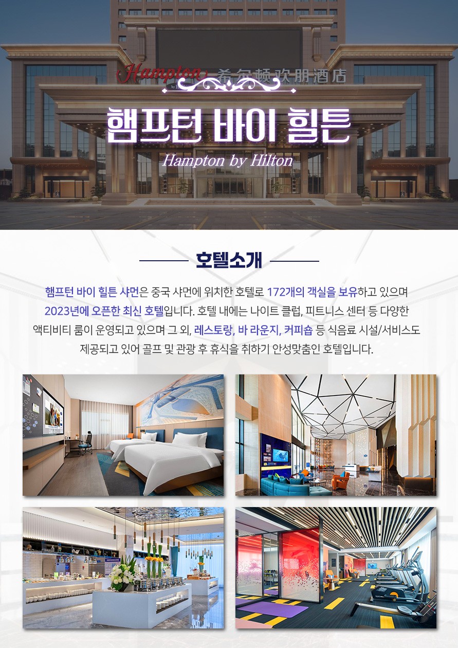 eda55fb186377b1db283c6cd839250e5_1763372