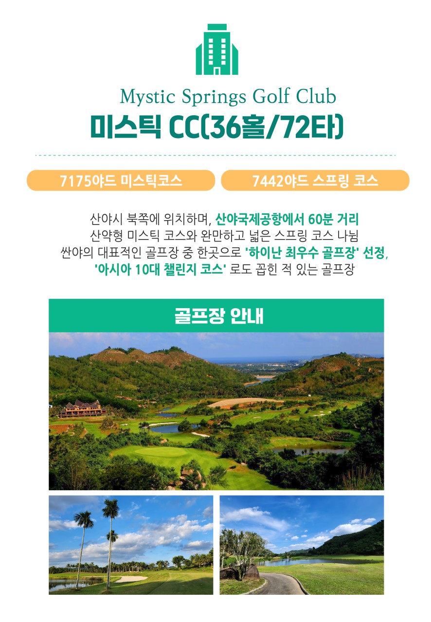 134ed9e71895456e0b55633d0a98a63c_1764642