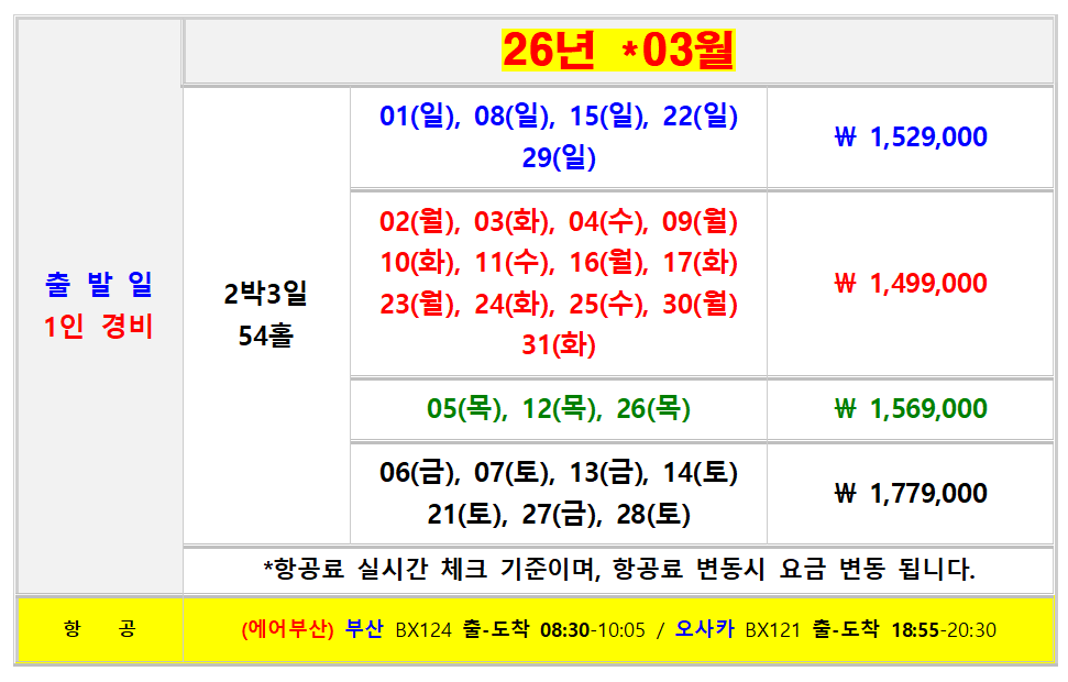 4bb789af435996daadd68764b8f3db1c_1765941