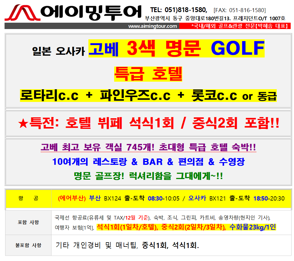 4bb789af435996daadd68764b8f3db1c_1765941