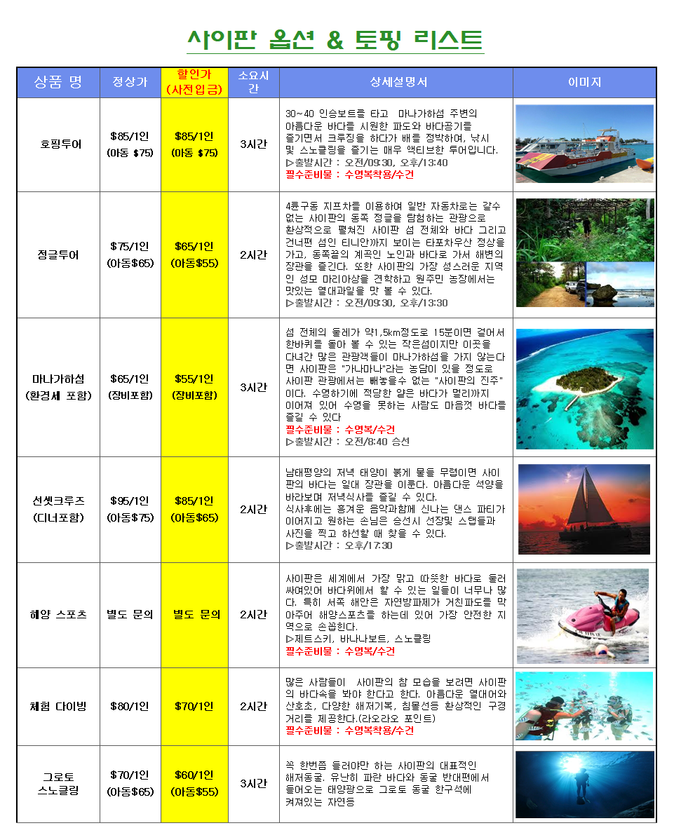 6fc9056307815e1481e97ca1e2a7004c_1764744