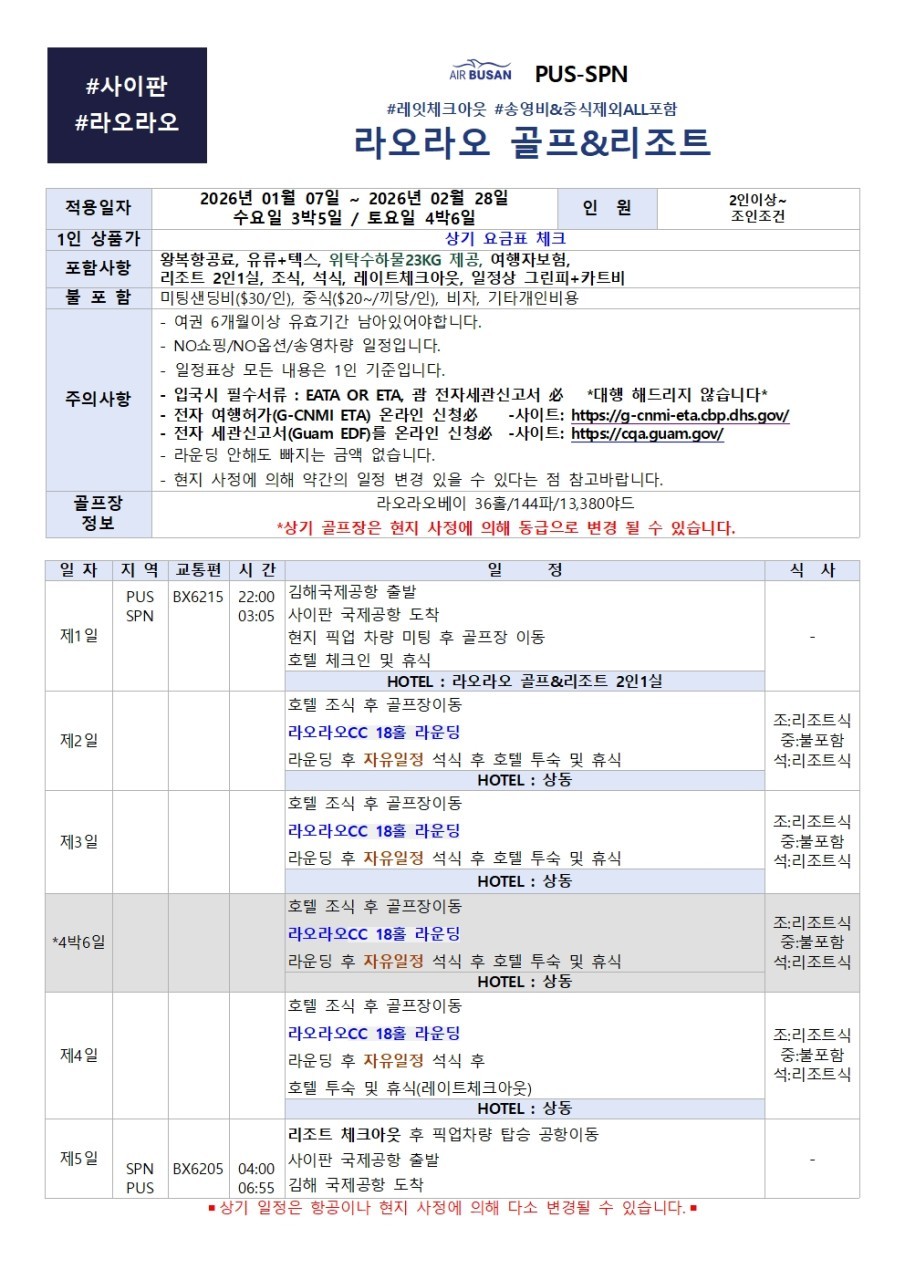 83a3b975d6431ae9cbb916f5f1ccdd9a_1765339