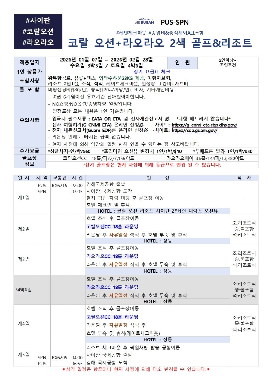 83a3b975d6431ae9cbb916f5f1ccdd9a_1765339