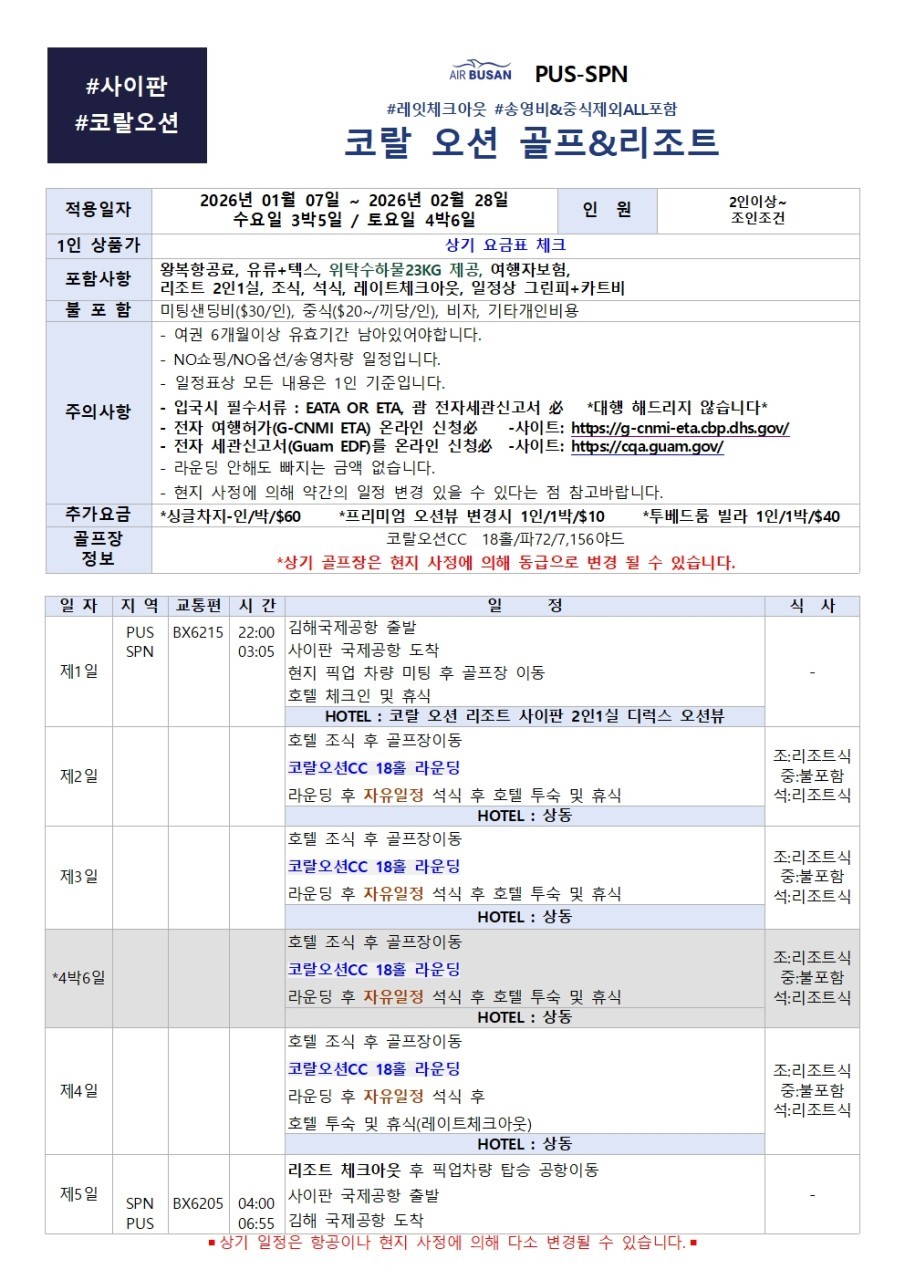 83a3b975d6431ae9cbb916f5f1ccdd9a_1765339