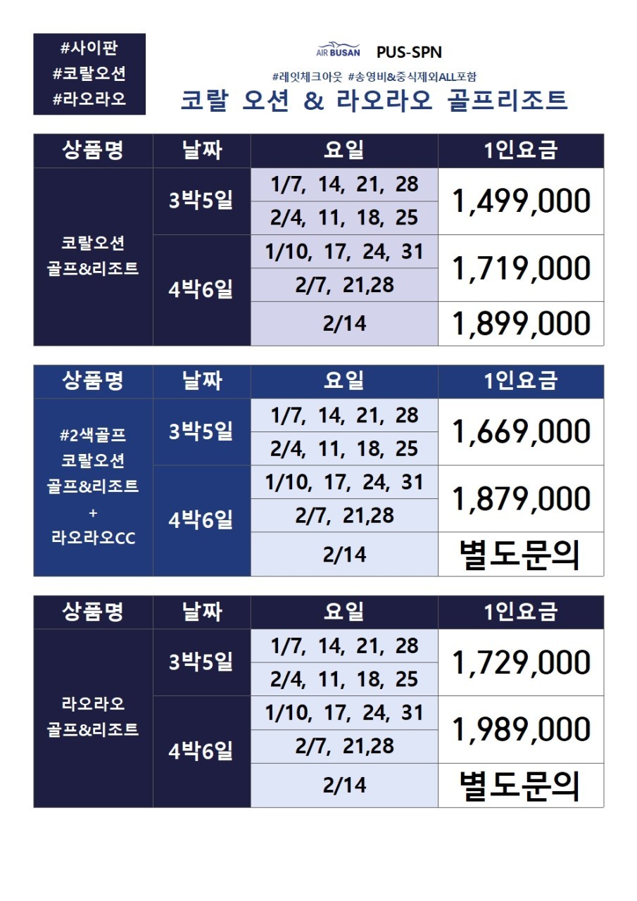 83a3b975d6431ae9cbb916f5f1ccdd9a_1765339